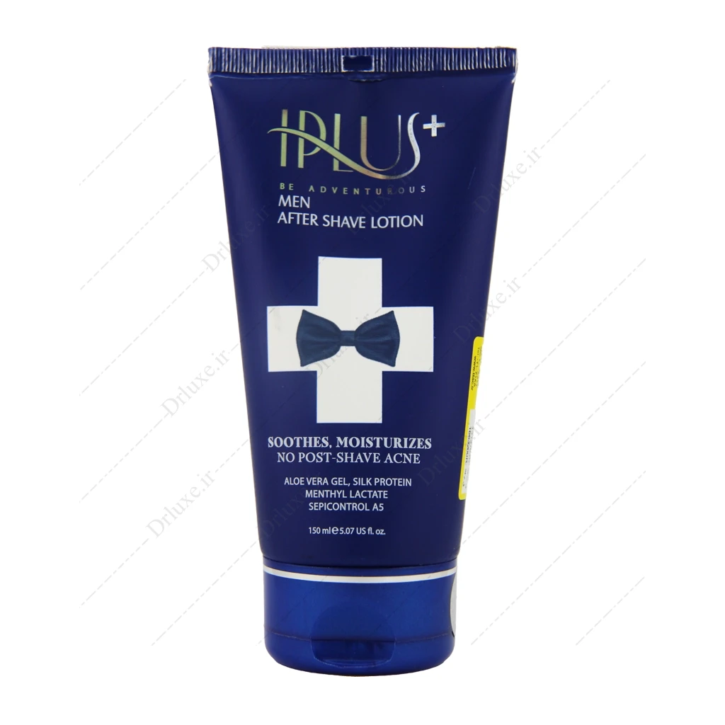 لوسیون پس از اصلاح آقایان آی پلاس